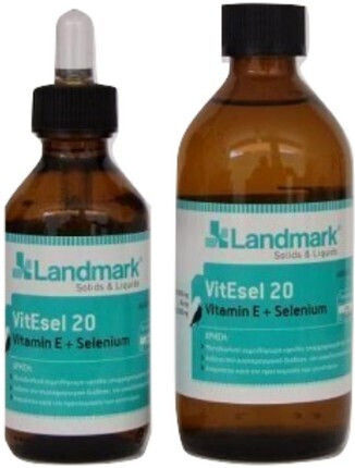 Landmark Vitesel Vitamin for Birds 100ml