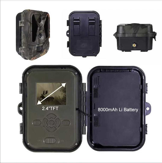 Suntek HC-960Ultra-Li Αδιάβροχη Κάμερα Κυνηγιού Νυχτερινής Λήψης