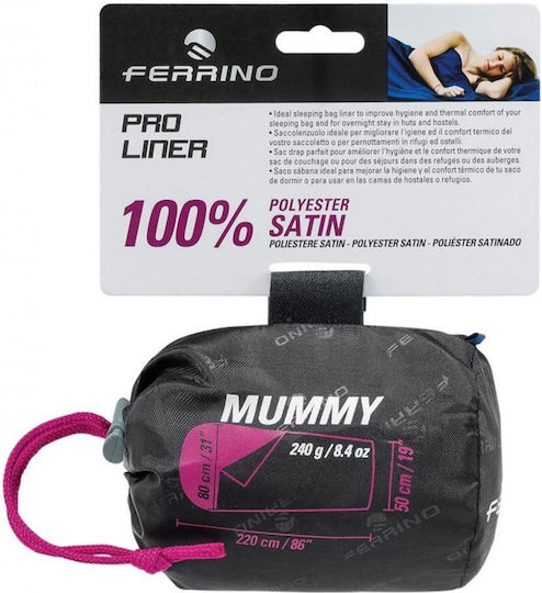 Ferrino Pro Liner Mummy Чаршаф за спален чувал 220x80см.