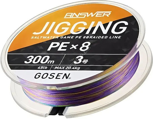 Νημα Gosen Answer Jigging X8 300m Multicolor Pe1.2 0.187mm