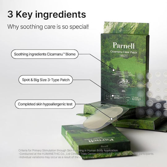 Parnell Pharmaceuticals Pimple patches 48τμχ