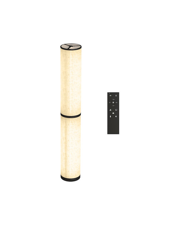 HomCom LED Floor Lamp H135xW20cm. 2800lm Beige