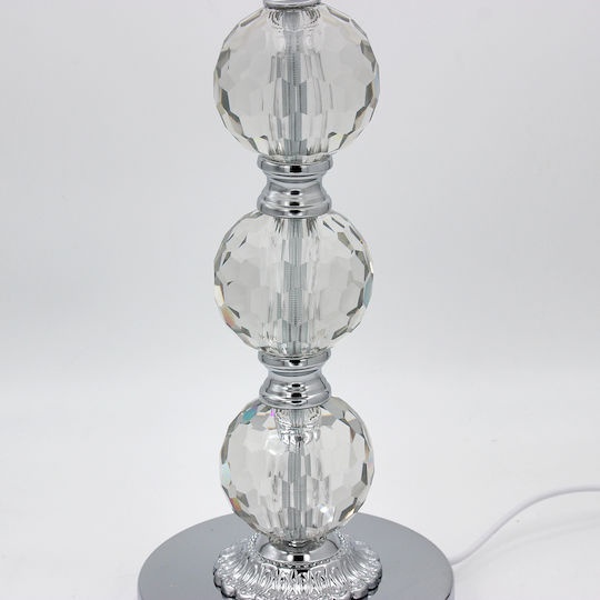 Keskor Metal Table Lamp for Socket E27 with Silver Shade and Base
