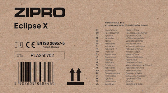 Zipro Eclipse X Αναδιπλούμενο Καθιστό Ποδήλατο Γυμναστικής Μαγνητικό με Ροδάκια