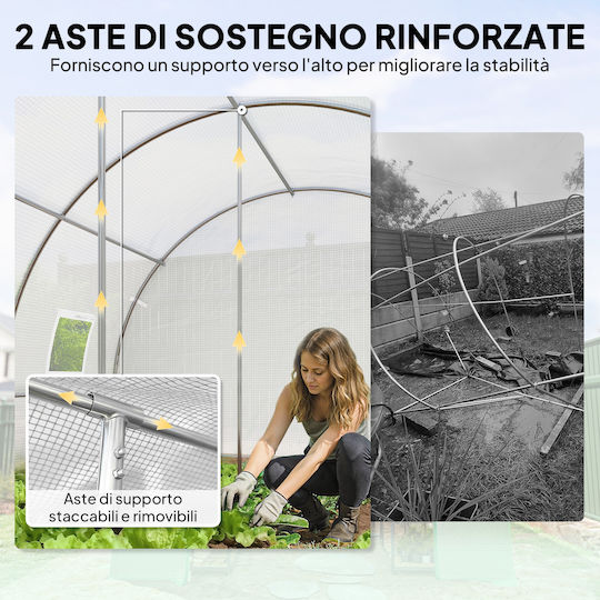 Outsunny 84H-540V00WT Θερμοκήπιο Τούνελ 3.96x3x2m