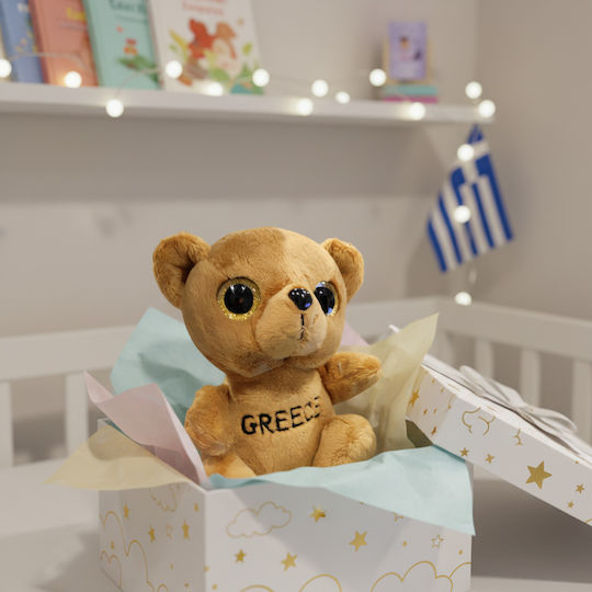 Zanna Toys Plush Teddy Bear for 3+ Years
