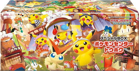 Pokemon Center Tohoku Special Deck (JPN)