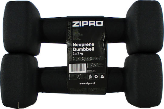 Zipro Βαράκι από Νεοπρένιο 1 x 2kg