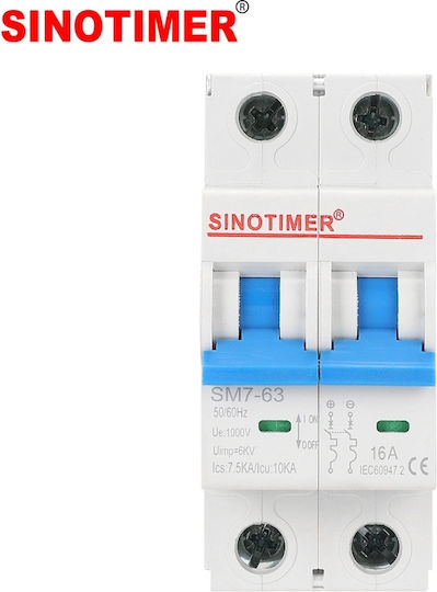 Sinotimer Διπολική Πρίζα Ράγας 1000V 16A