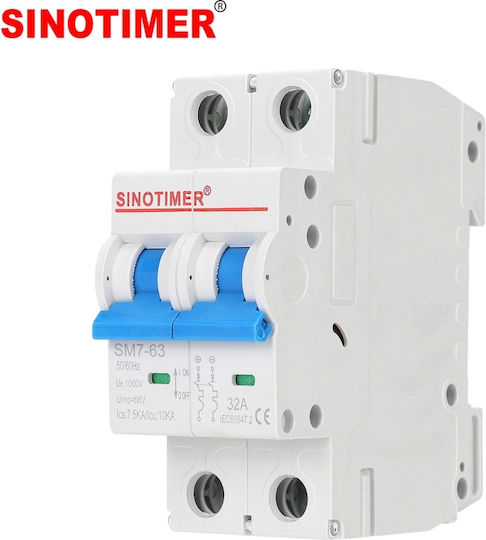 Sinotimer 2-Poles Panel Push Switch 1000V 32A