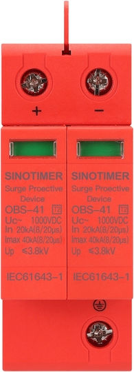 Sinotimer Διπολικός Διακόπτης Ράγας 1000V