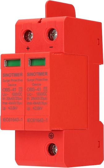 Sinotimer Διπολικός Διακόπτης Ράγας 1000V