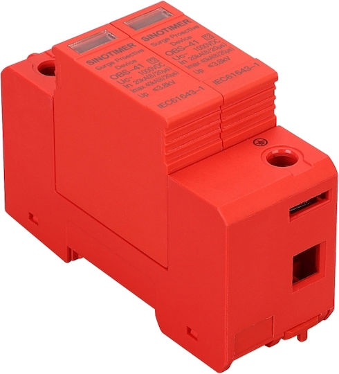 Sinotimer Διπολικός Διακόπτης Ράγας 1000V