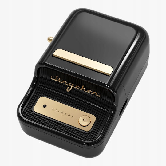 B21 Pro Ηλεκτρονικός Ετικετογράφος με Bluetooth Λευκός