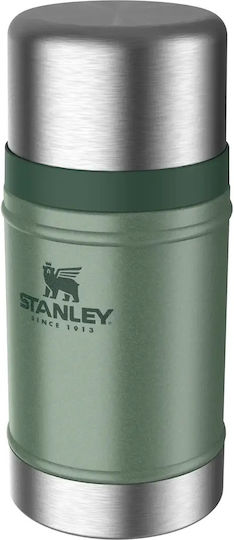 Stanley Δοχείο Φαγητού Πράσινο 700ml