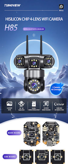 Andowl G3000 IP Камера за наблюдение Wi-Fi Водоустойчива с Двупосочна Комуникация Черен