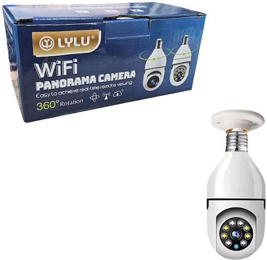 V380 Pro Smart IP Камера за наблюдение