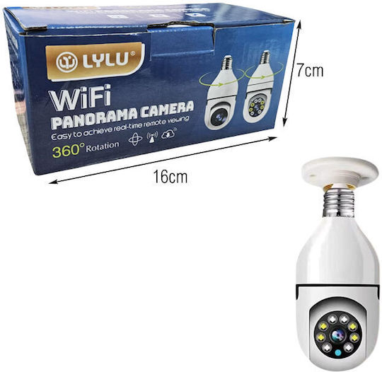 V380 Pro Smart IP Камера за наблюдение