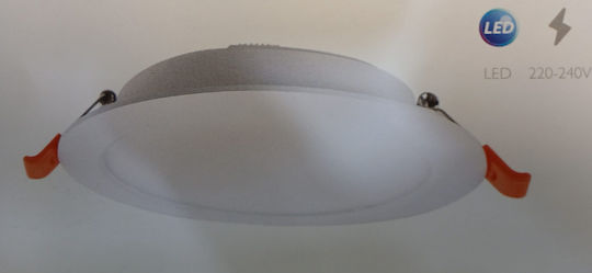 Fos me Round Recessed LED Panel 40W 21.5cm