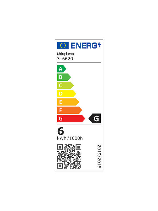 Adeleq LED Θερμό Λευκό Σποτ σε Λευκό Χρώμα