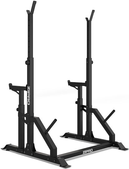 Zipro Weight Stand for Weight Bars