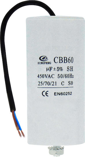 Capacitor Permanent 60μF 1pcs 03.006.0128