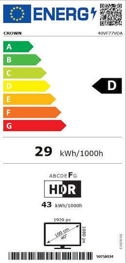 Crown Smart Τηλεόραση 40" Full HD LED 40VF77VDA (2024)