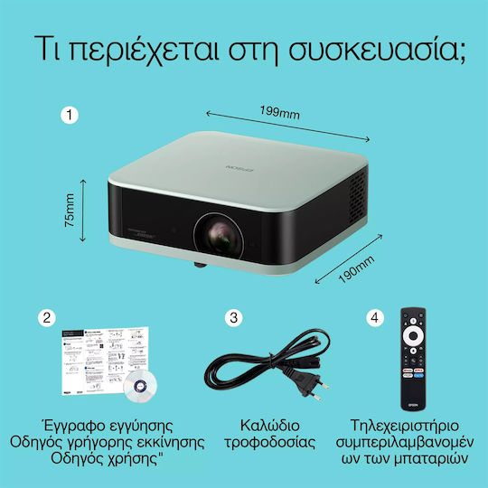 Epson Lifestudio Pop EF-61G Mini Projector 3LCD Λάμπας LED με Ενσωματωμένα Ηχεία V11HB72340
