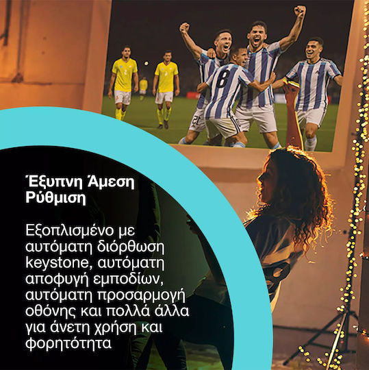 Epson Lifestudio Pop EF-61G Mini Projector 3LCD Λάμπας LED με Ενσωματωμένα Ηχεία V11HB72340
