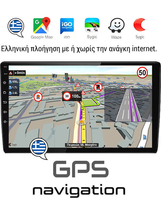 Kirosiwa Ηχοσύστημα Αυτοκινήτου για Nissan Micra 2008-2011 (Bluetooth/USB/AUX/WiFi/GPS/Apple-Carplay/Android-Auto) με Οθόνη Αφής 7"