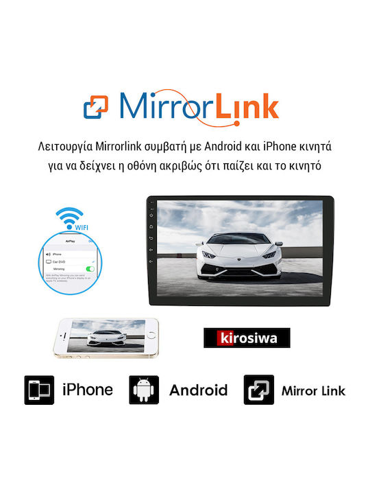 Kirosiwa Car Audio System for Nissan Note 2004-2013 (Bluetooth/USB/AUX/WiFi/GPS/Apple-Carplay/Android-Auto) with Touch Screen 7"