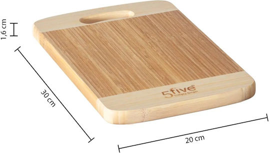 5Five Επιφάνεια Κοπής Ξύλινη Καφέ 30x20cm