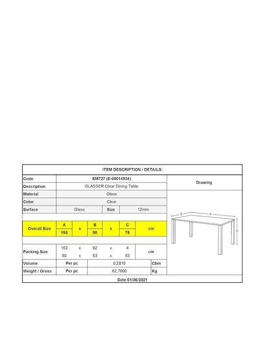 Glasser Прозрачна Правоъгълна Стъклена Маса За Кухня 150x90x75см