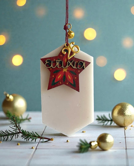 Home Scented Home Scented