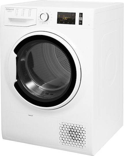 Hotpoint-Ariston NT M11 91WK IT Сушилня 9кг с Термопомпа