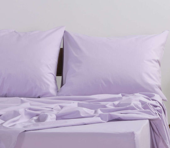 Nef-Nef Homeware Basic Μονό 170x270εκ. Terracotta Nef-Nef Homeware Basic Μονό 170x270εκ. Terracotta