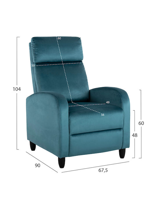 Outdoor Armchair Polypropylene John Cappuccino 45x46x79cm