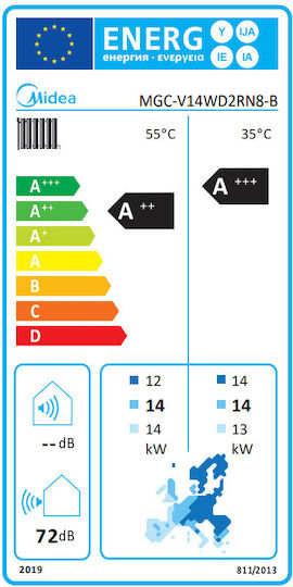 Midea MHC-V14W/D2RN8-B Pompa de căldură 14.5kW Trei faze 55°C Monoblock