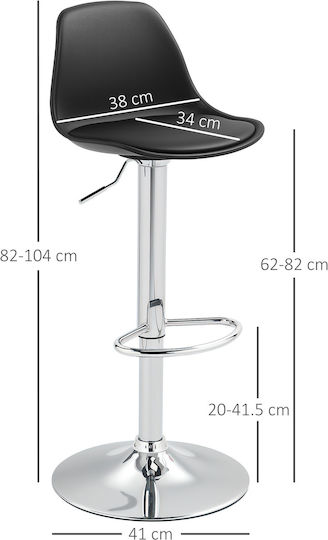 Stool Bar with Back & Adjustable Height Black 42x38x82cm