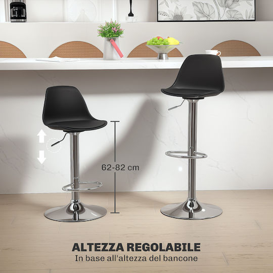 Stool Bar with Back & Adjustable Height Black 42x38x82cm