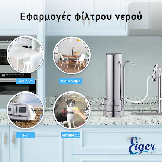 Eiger Water Filtration System Single Countertop with Faucet WF-SST-1