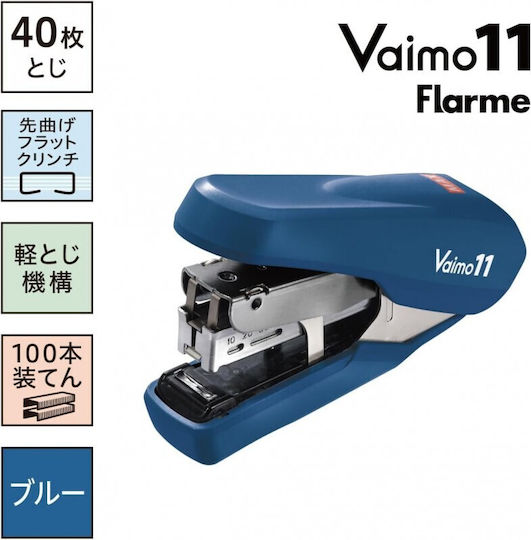 Max Hd91365 Stapler Bimo 11 Fulame 40 Sheets Load 100 Hd-11fnl/b Blue