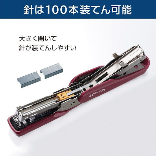Max Hd91365 Телбод Bimo 11 Fulame 40 Листа Зареждане 100 Hd-11fnl/r Червен 4902870002206