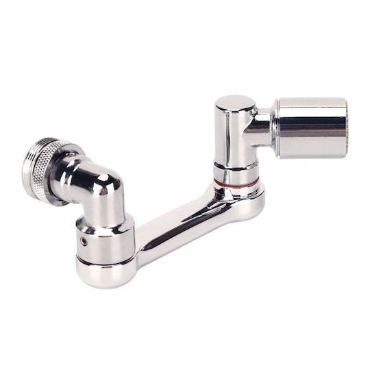 Extensie Robinet cu Filtru Extensie Robinet cu Filtru