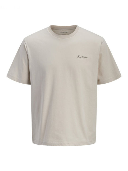T-Shirt Beige