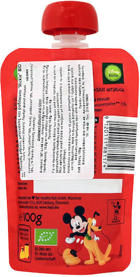 Bio-Saft Mickey Zuckerfrei 100gr
