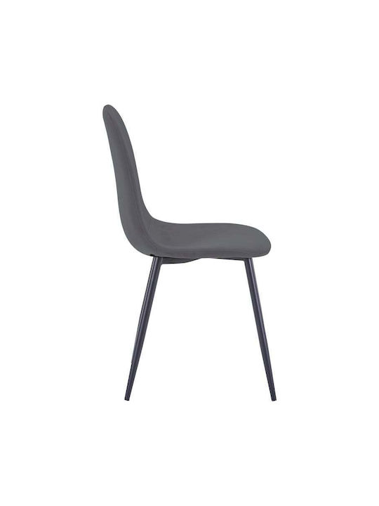 Bella Dining Room Velvet Chair Anthracite Velvet 43.5x52x89cm