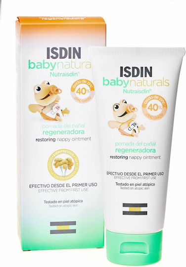 Isdin Κρέμα 100ml