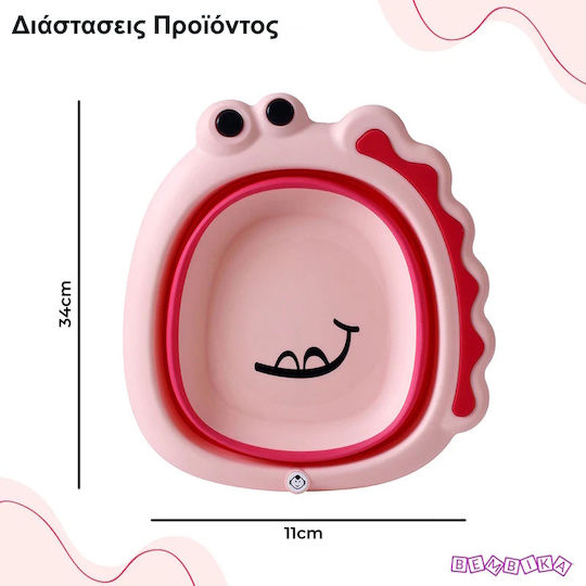 Giggles & Co. Κύπελλο Ξεβγάλματος Ροζ