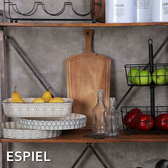 Espiel Πλατώ Σερβιρίσματος Ξύλινο 1.5εκ. Espiel Πλατώ Σερβιρίσματος Ξύλινο 1.5εκ.